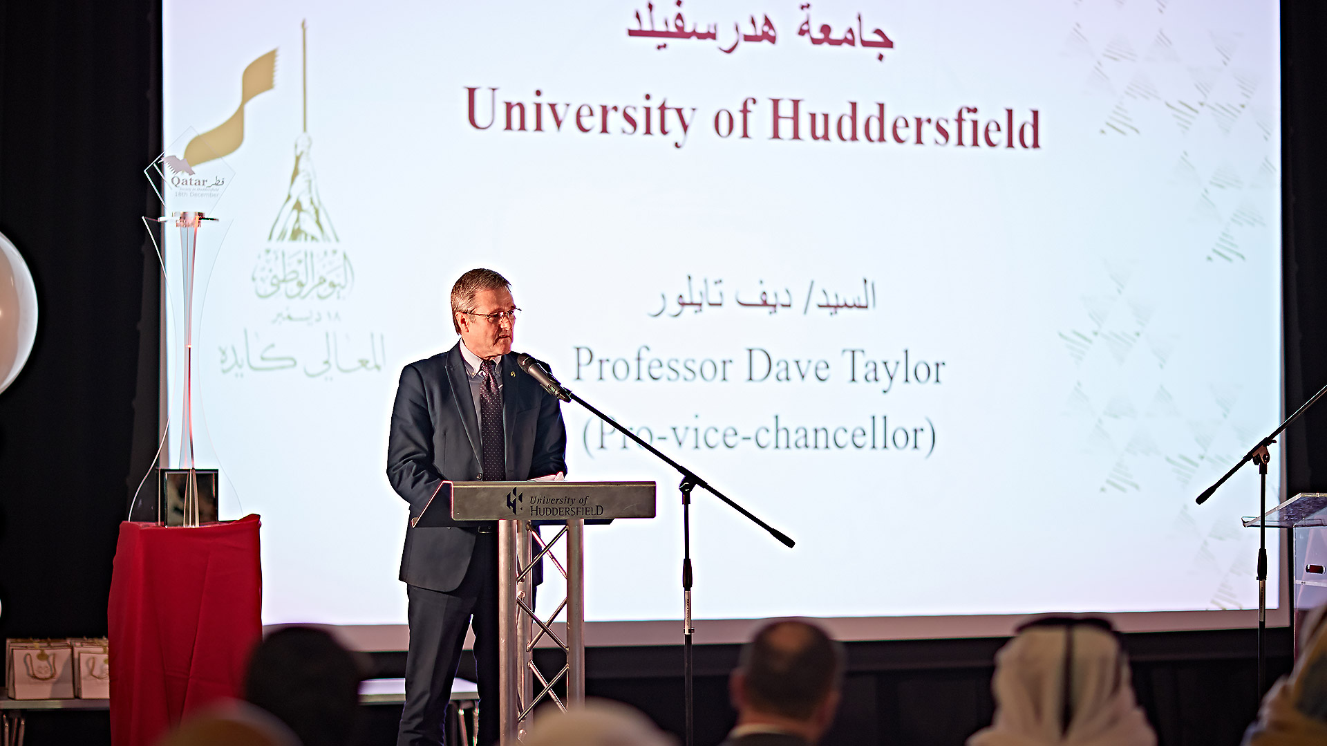 Professor Dave Taylor