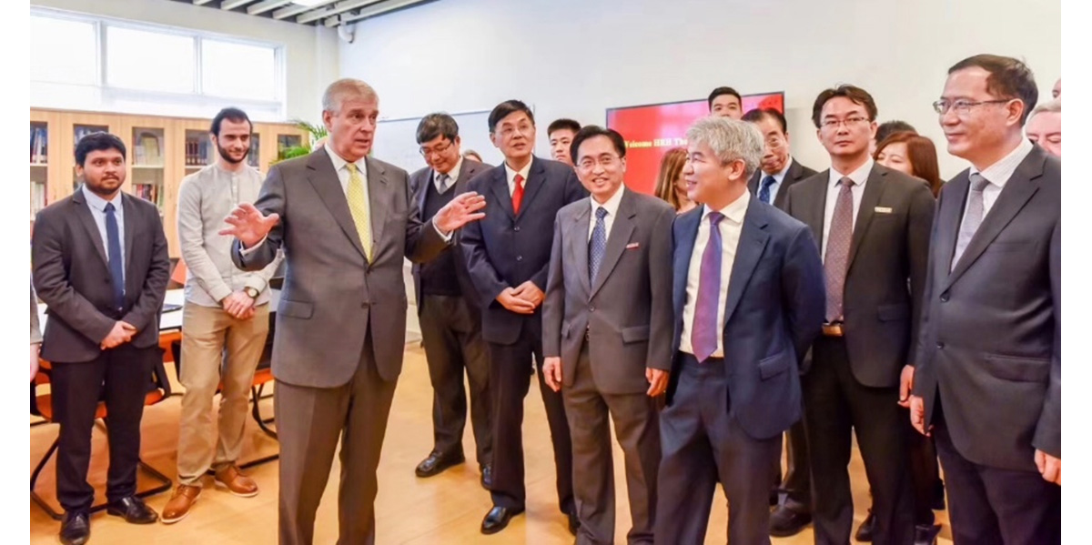 The University’s Chancellor, HRH The Duke of York, on his visit to the Fujian Normal University.