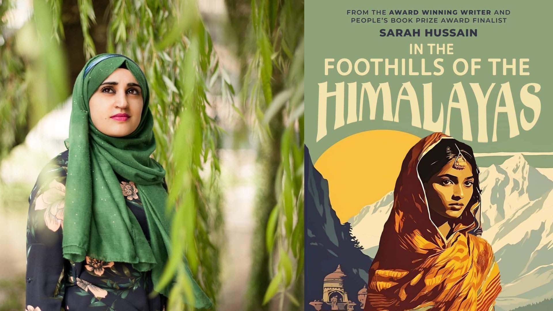 Sarah Hussain and the cover of her novel