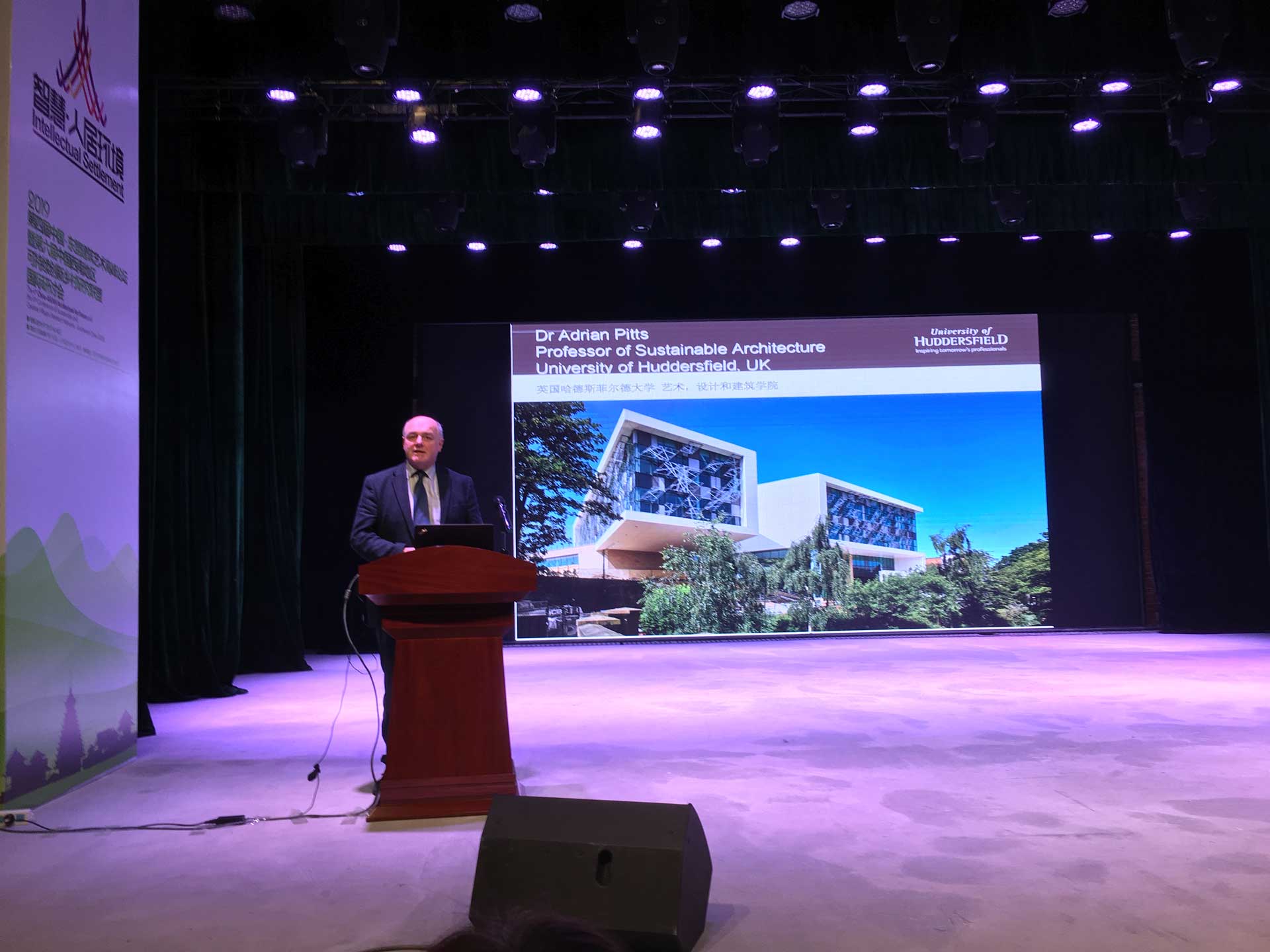 Professor Pitts speaking in Nanning at ASEAN Forum