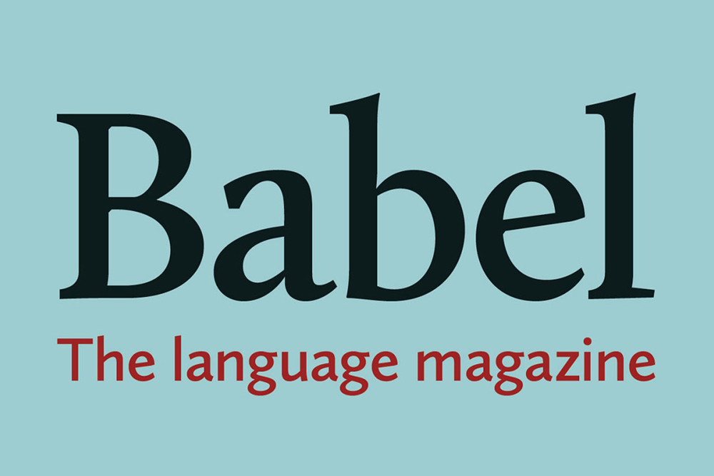 Babel